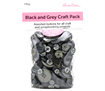 Buttons - Bulkpack - Black and Grey Craft Pack