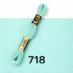 DMC Tapestry Wool 8m - 718