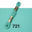 DMC Tapestry Wool 8m - 721