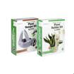 MAKE IT Crochet Plant Holder Kit 10 x 16.5 x 23cm - Llama