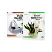 MAKE IT Crochet Plant Holder Kit 24.5 x 15 x 18cm - Sloth