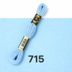 DMC Tapestry Wool 8m - 715