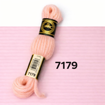 DMC Tapestry Wool 8m - 7179