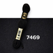 DMC Tapestry Wool 8m - 7469