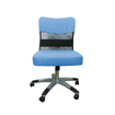 Lux Plus Blue