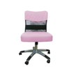 Lux Plus Pink