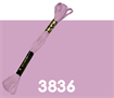 DMC Stranded Cotton 3836