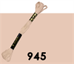 DMC Stranded Cotton 945
