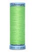 GUTERMANN  - Thread Silk 100M - 153