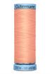 GUTERMANN  - Thread Silk 100M - 586
