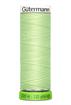 GUTERMANN  - Thread Rpet Sew-All 100M - (Recycled Pet) - 152