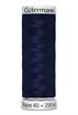 GUTERMANN  - Thread Rayon 40 200M Sulky Machine Embroidery - 1197