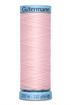 GUTERMANN  - Thread Silk 100M - 659