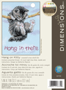 HANG ON KITTY                 