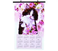 DISCONTINUED - Diamond Dotz Kitten Calendar 40.5 x 67cm (15.9 x 26.4in)