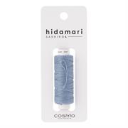 COSMO - Hidamari Sashiko Thread 30m Col 1
