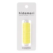 COSMO - Hidamari Sashiko Thread 30m Col 12