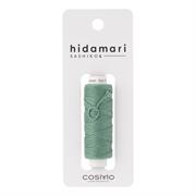 COSMO - Hidamari Sashiko Thread 30m Col 17