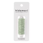 COSMO - Hidamari Sashiko Thread 30m Col 202