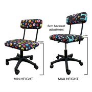 HORN Classic Sewing Chair