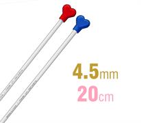 Addi Children Knitting Needle 20Cm X 4.50Mm
