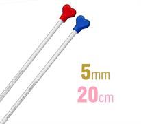 Addi Children Knitting Needle 20Cm X 5.00Mm
