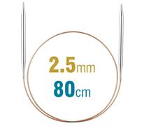 Addi Circular Needle 80CM X 2.50MM