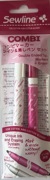 SEWLINE COMBI Marker and Eraser