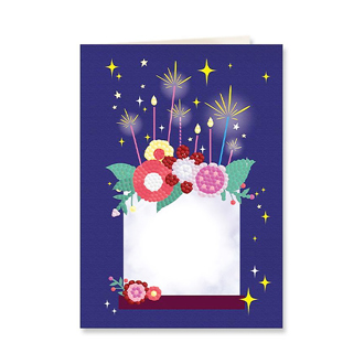 DIAMOND DOTZ - Personalised Dd Greeting Card - happy birthday 12.6 x 17.7cm