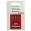 Bernina Machine Needles: Industrial - Size 80 (5pk)