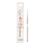 Pony Classic - Crochet Hook Steel 12cm - 1.00mm