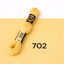 DMC Tapestry Wool 8m - 702