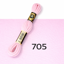 DMC Tapestry Wool 8m - 705