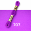 DMC Tapestry Wool 8m - 707
