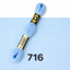 DMC Tapestry Wool 8m - 716