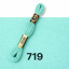 DMC Tapestry Wool 8m - 719