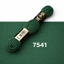 DMC Tapestry Wool 8m - 7541