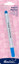 Hemline - Marker Fabric Wipe-Off Felt Tip - Blue