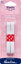 Hemline - Elastic Braided 9mm x 2m - White