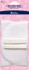 Hemline - Shoulder Pad Covered Set-In 13mm Small - White