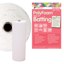 Matilda's Own - Poly Foam Sew-In Batting 100% Polyester - 80cm Wide