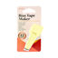 Sew Easy - Bias Fusible Maker 12mm