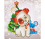 Christmas Pup & Mouse - 23 x 25cm (9 x 9.8in)