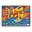 San Marco - 50 x 70cm