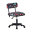 HORN Classic Sewing Chair