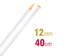 Addi Knitting Needle 40cm X 12.00mm - Champagne Glitter