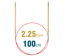Addi Lace Circular Knitting Needles 100CM X 2.25MM