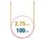 Addi Lace Circular Knitting Needles 100CM X 2.75MM