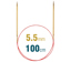 Addi Lace Circular Knitting Needles 100CM X 5.50MM