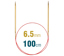 Addi Lace Circular Knitting Needles 100CM X 6.50MM